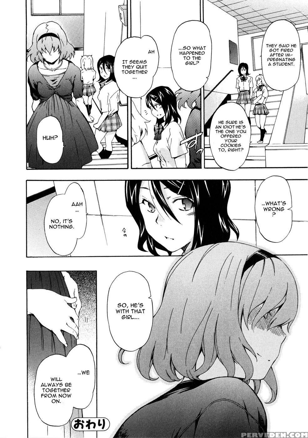 Furueru Kuchibiru ~the Trembling Lip~ - Inu Chapter 1000 Page 23